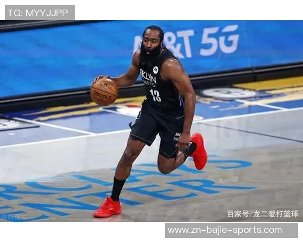 维拉纽瓦分析哈登与皮蓬的职业生涯差异与历史地位