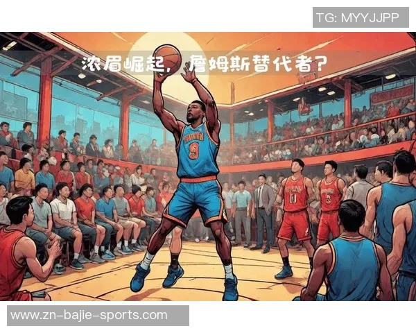 兰德尔谈麦丹与里德的侵略性表现对自己和华子的积极影响