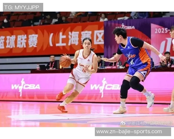WCBA最新战报:上海力克江苏实现复仇河北轻取浙江展现强大实力 WCBA最新战报:上海力克江苏实现复仇河北轻取浙江展现强大实力