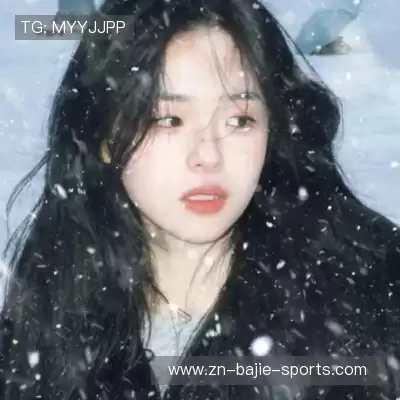 毕昕艳
